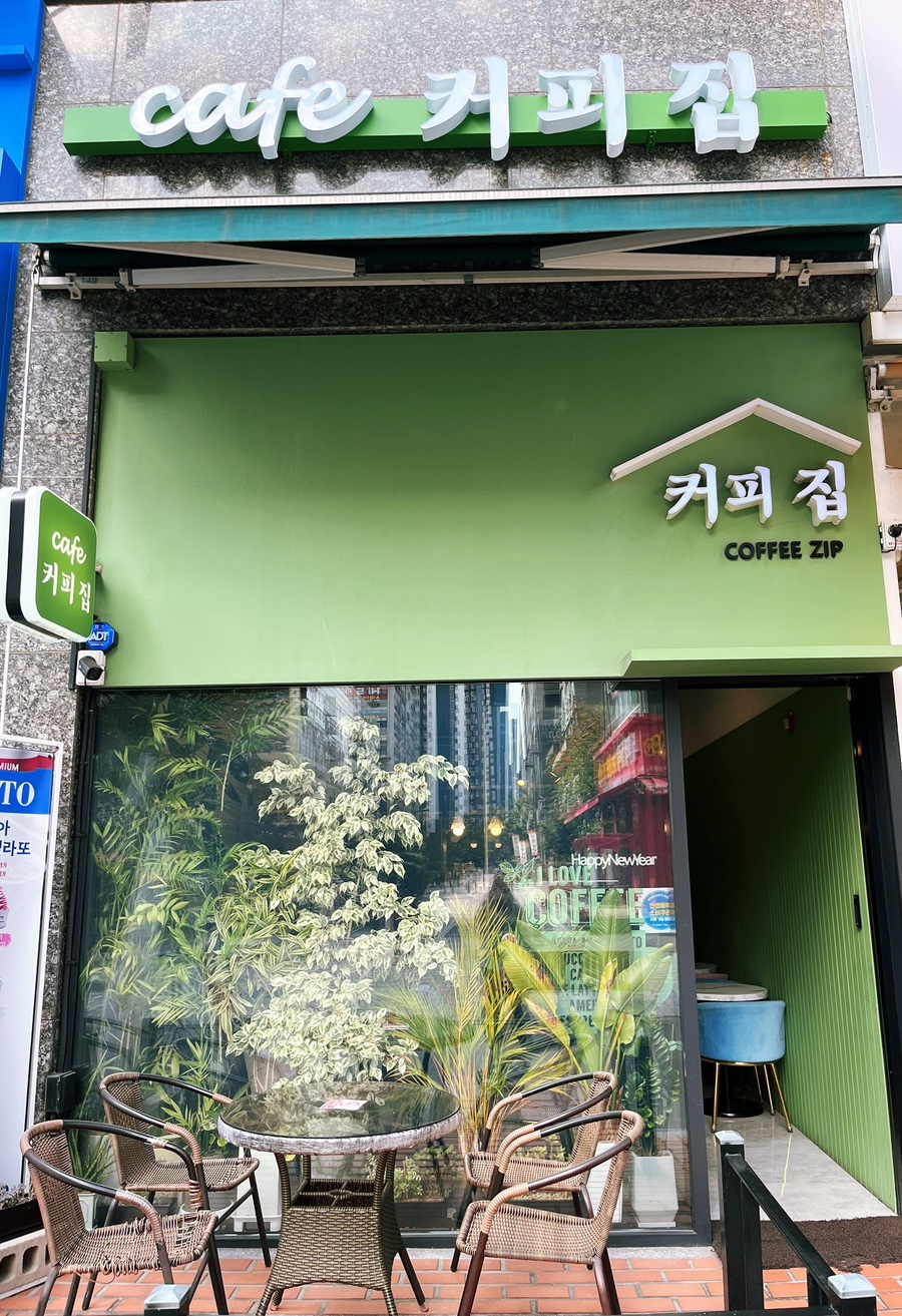 매장 이미지