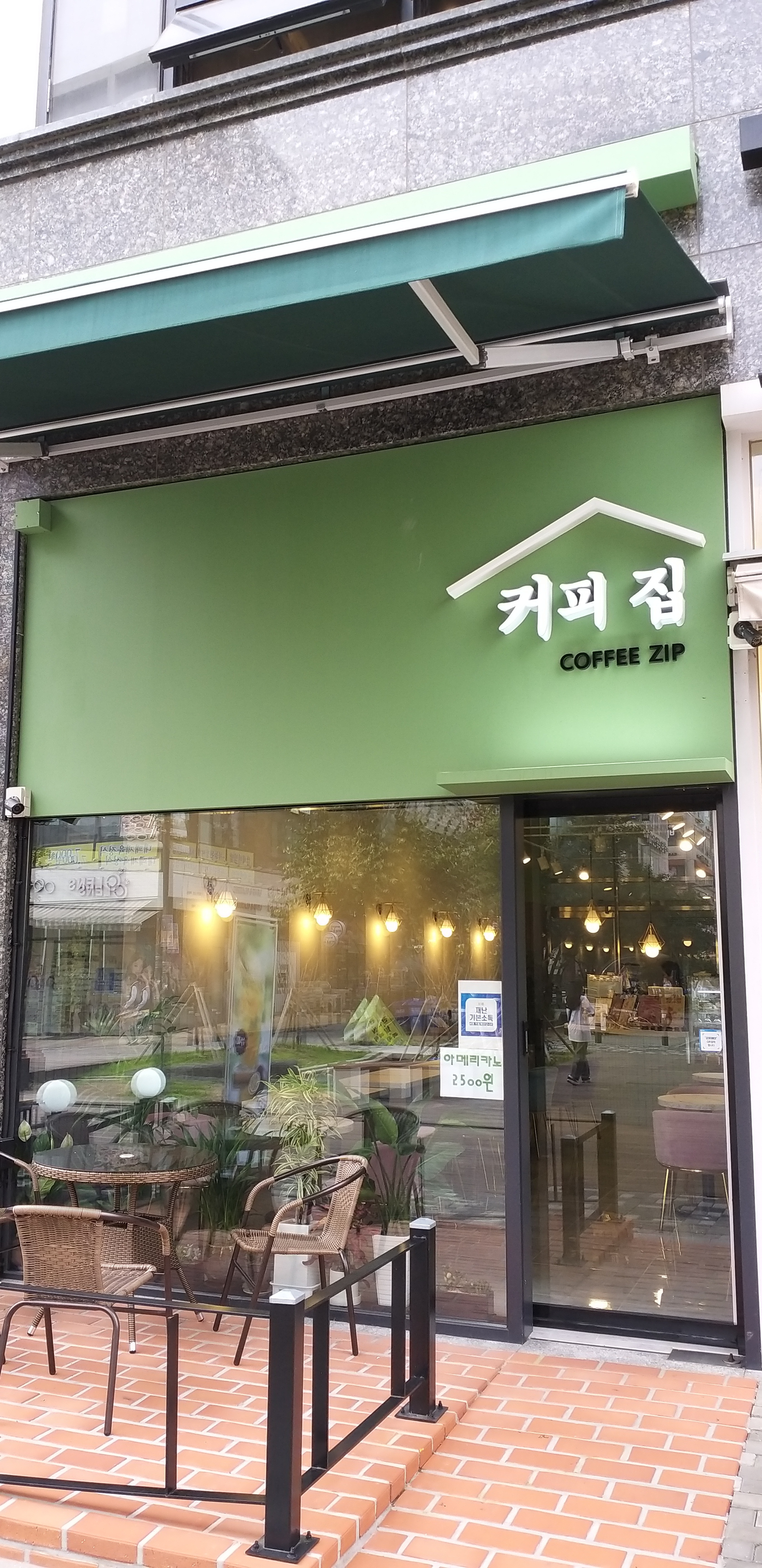 3번째 이미지