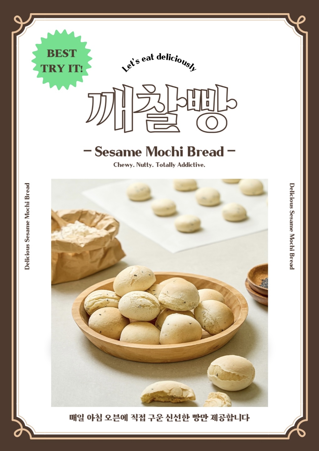 메뉴 이미지