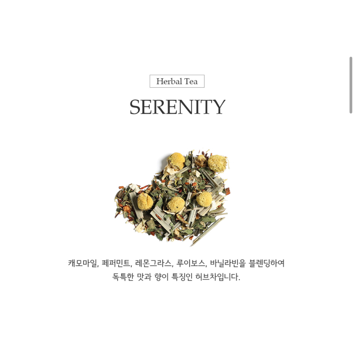메뉴 이미지