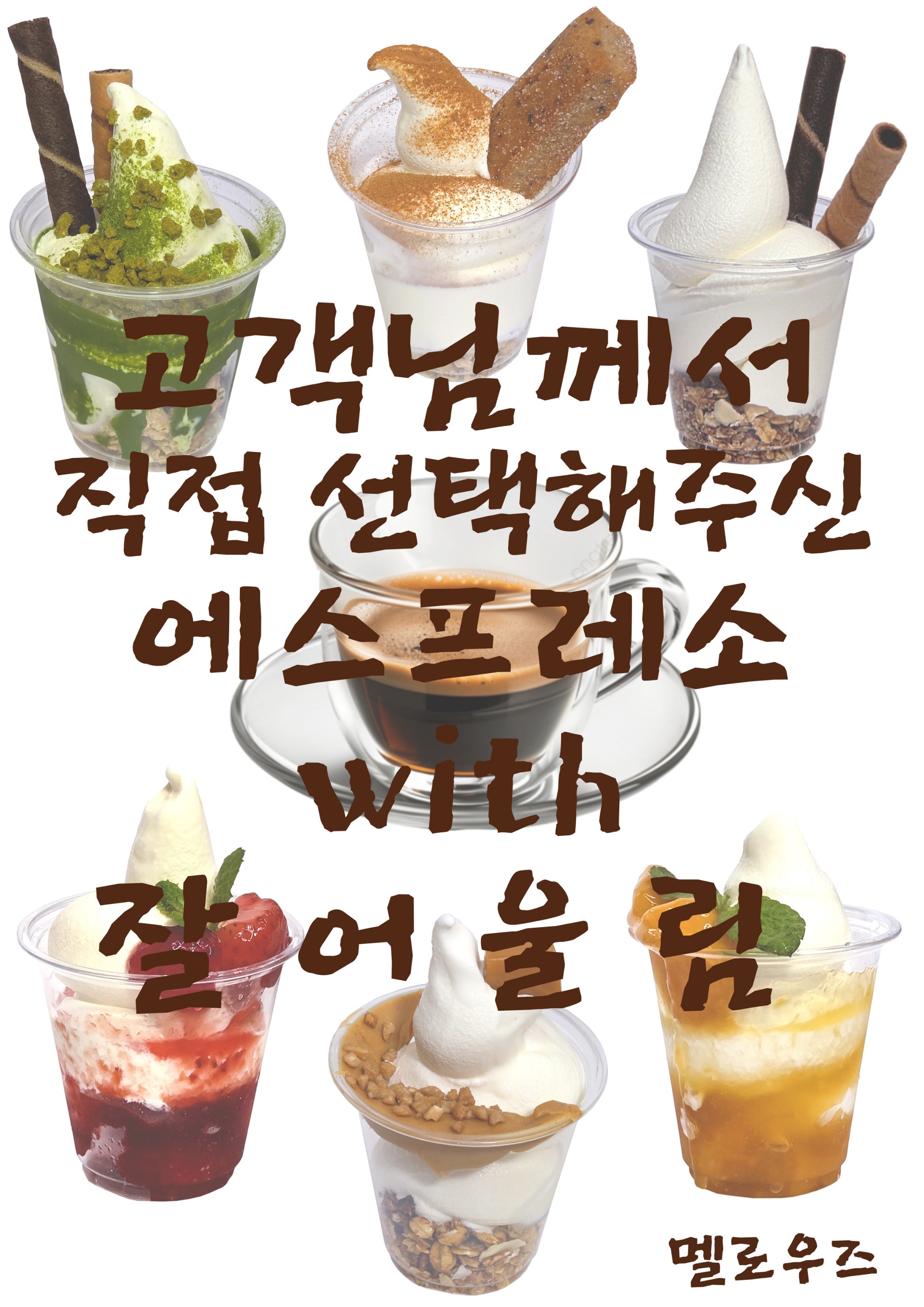 5번째 이미지