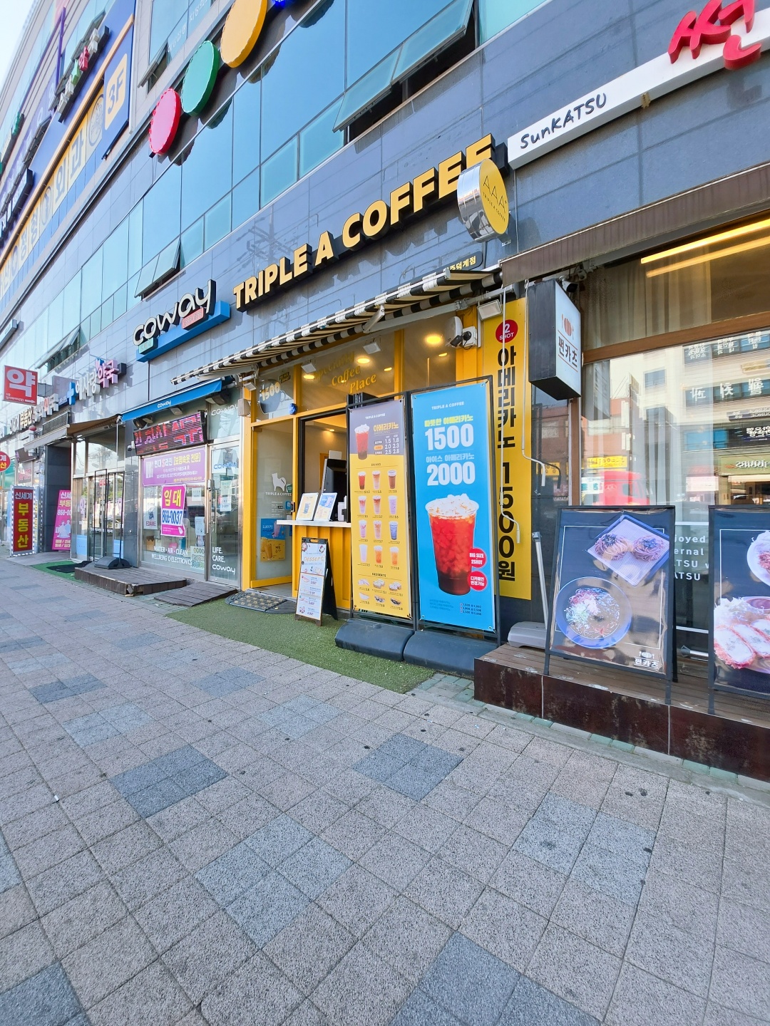 2번째 이미지