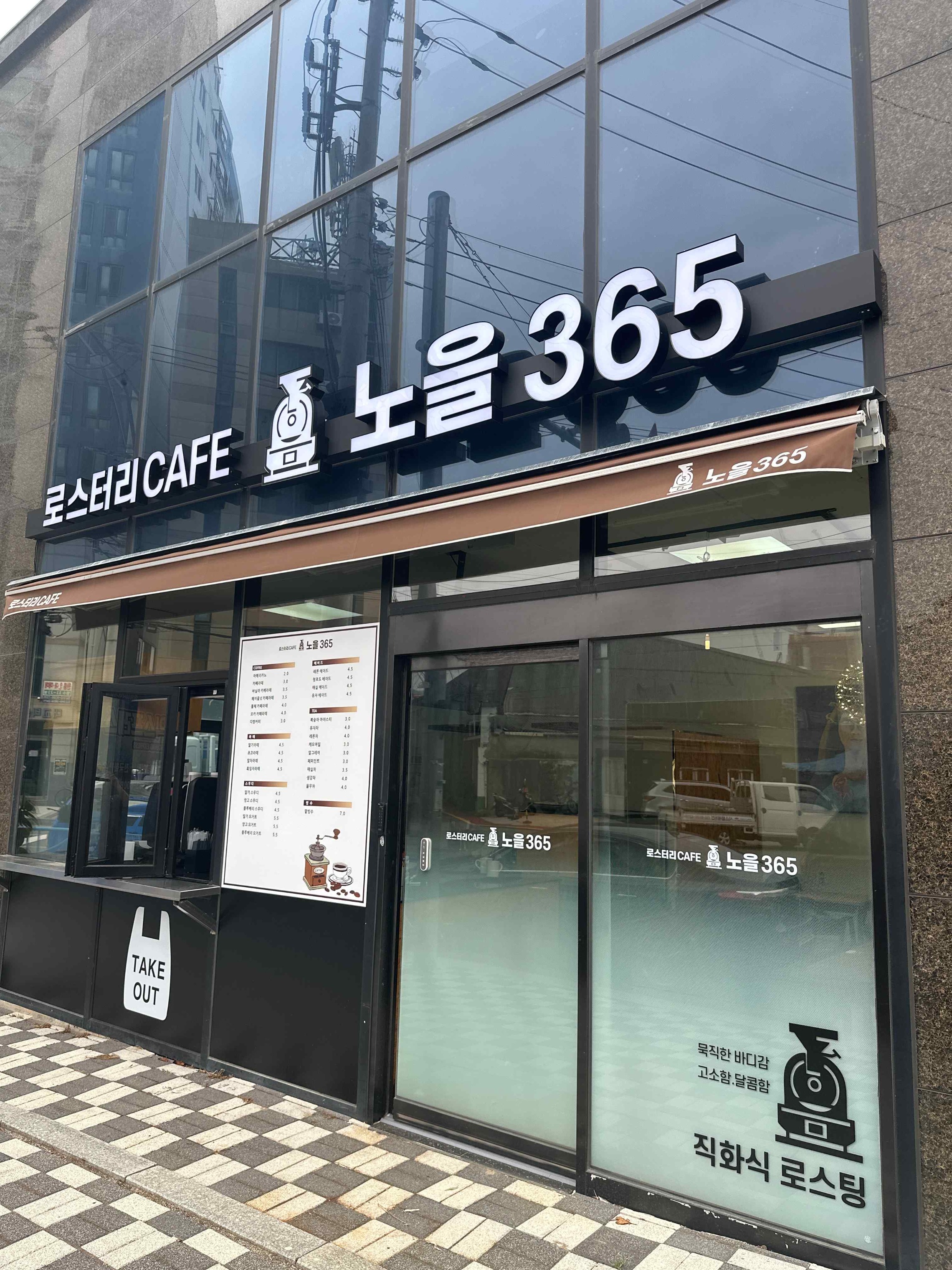 2번째 이미지