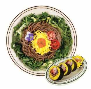 메뉴 이미지