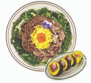 메뉴 이미지