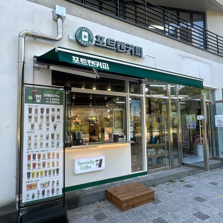 2번째 이미지