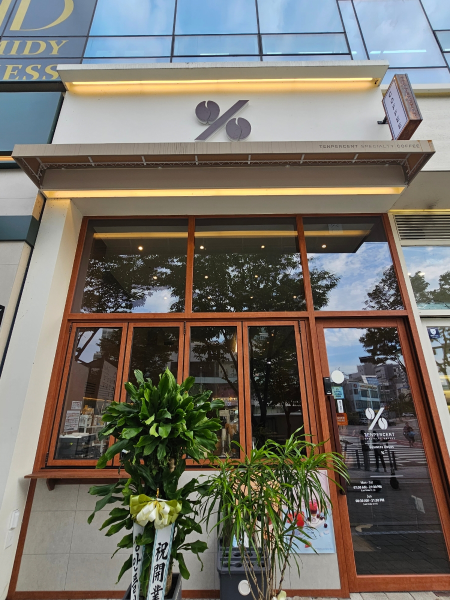 3번째 이미지