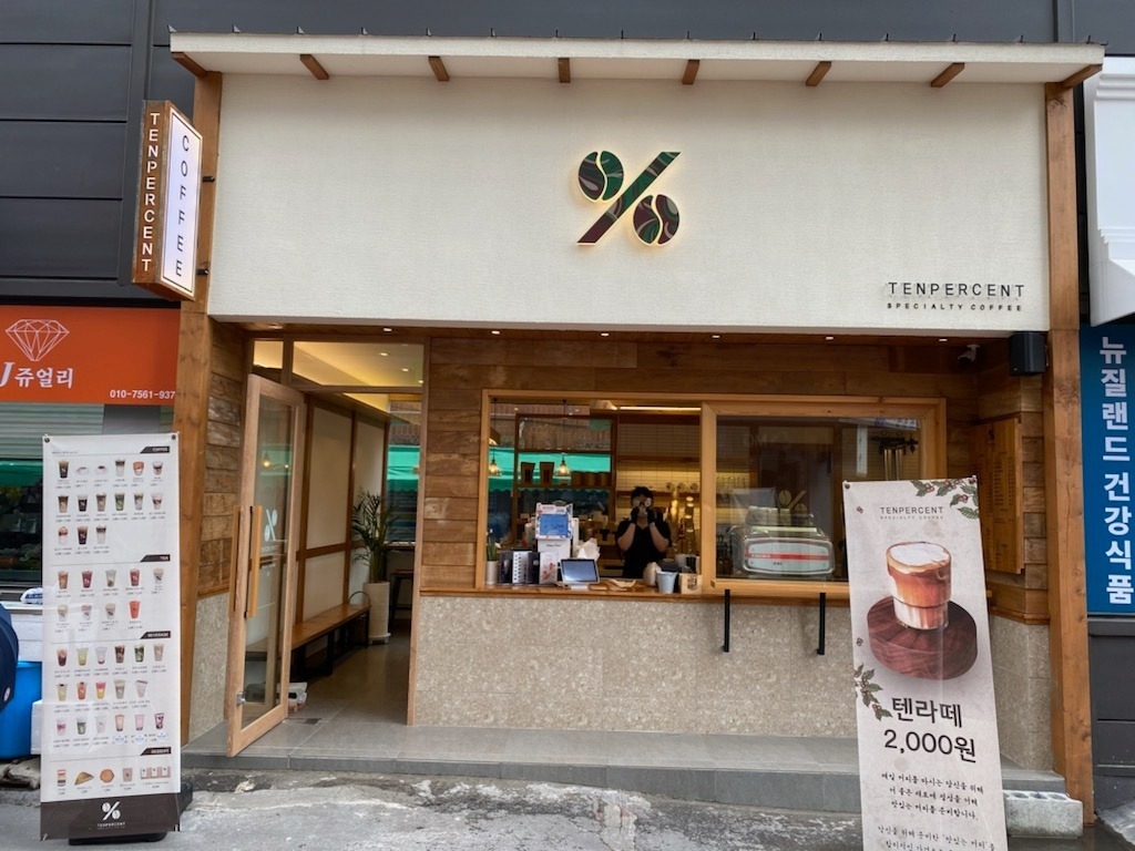 2번째 이미지