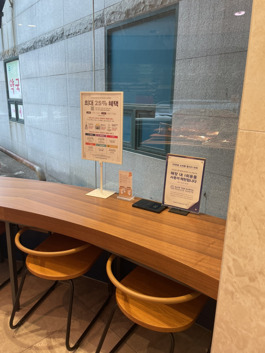 3번째 이미지