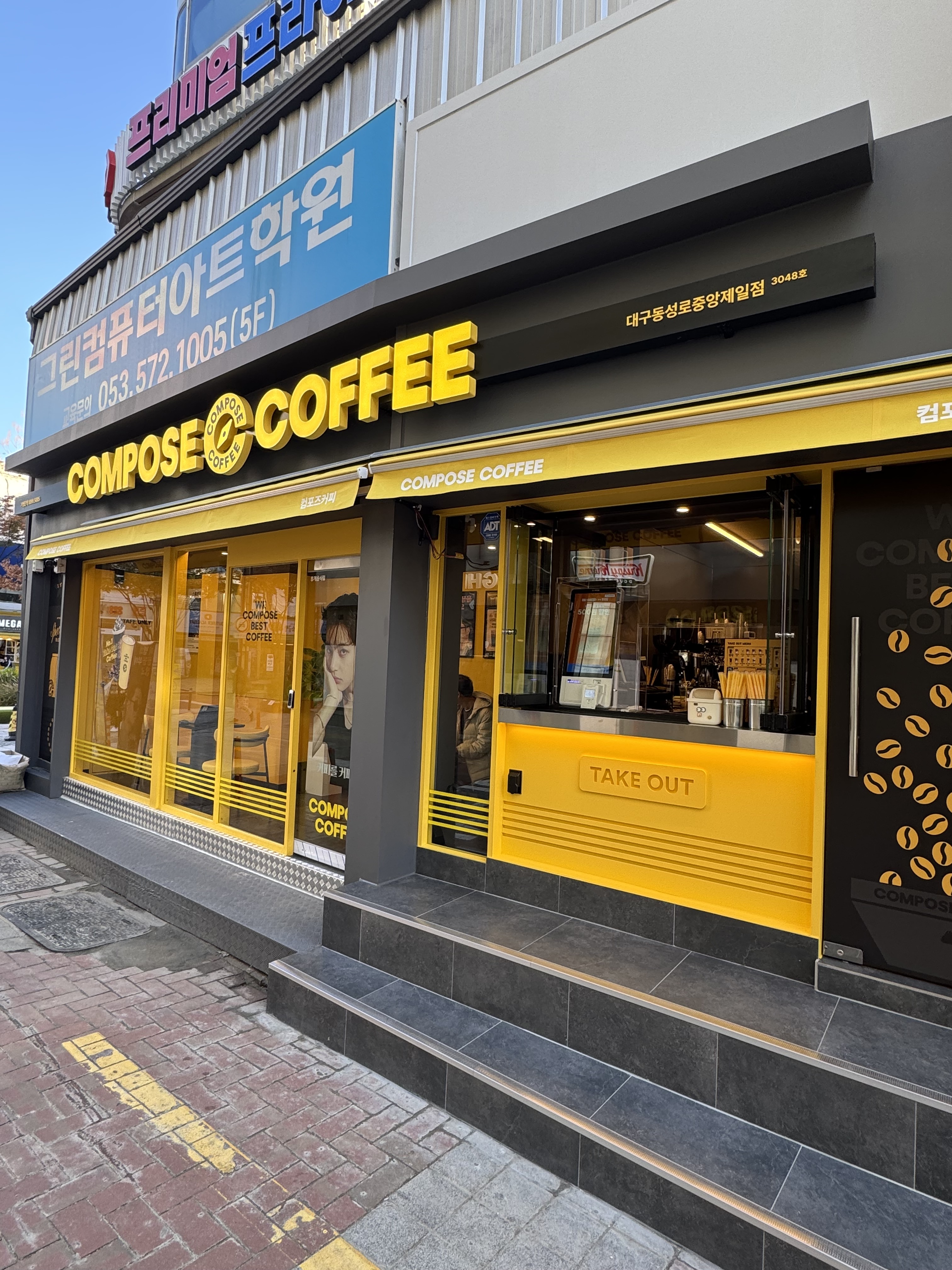 3번째 이미지