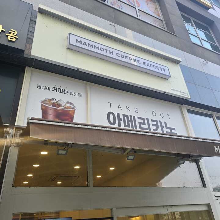2번째 이미지