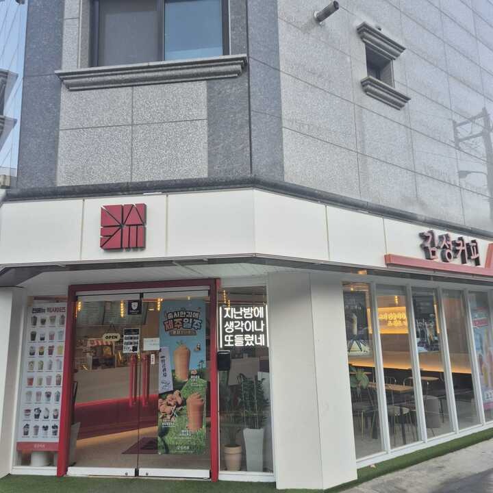 3번째 이미지
