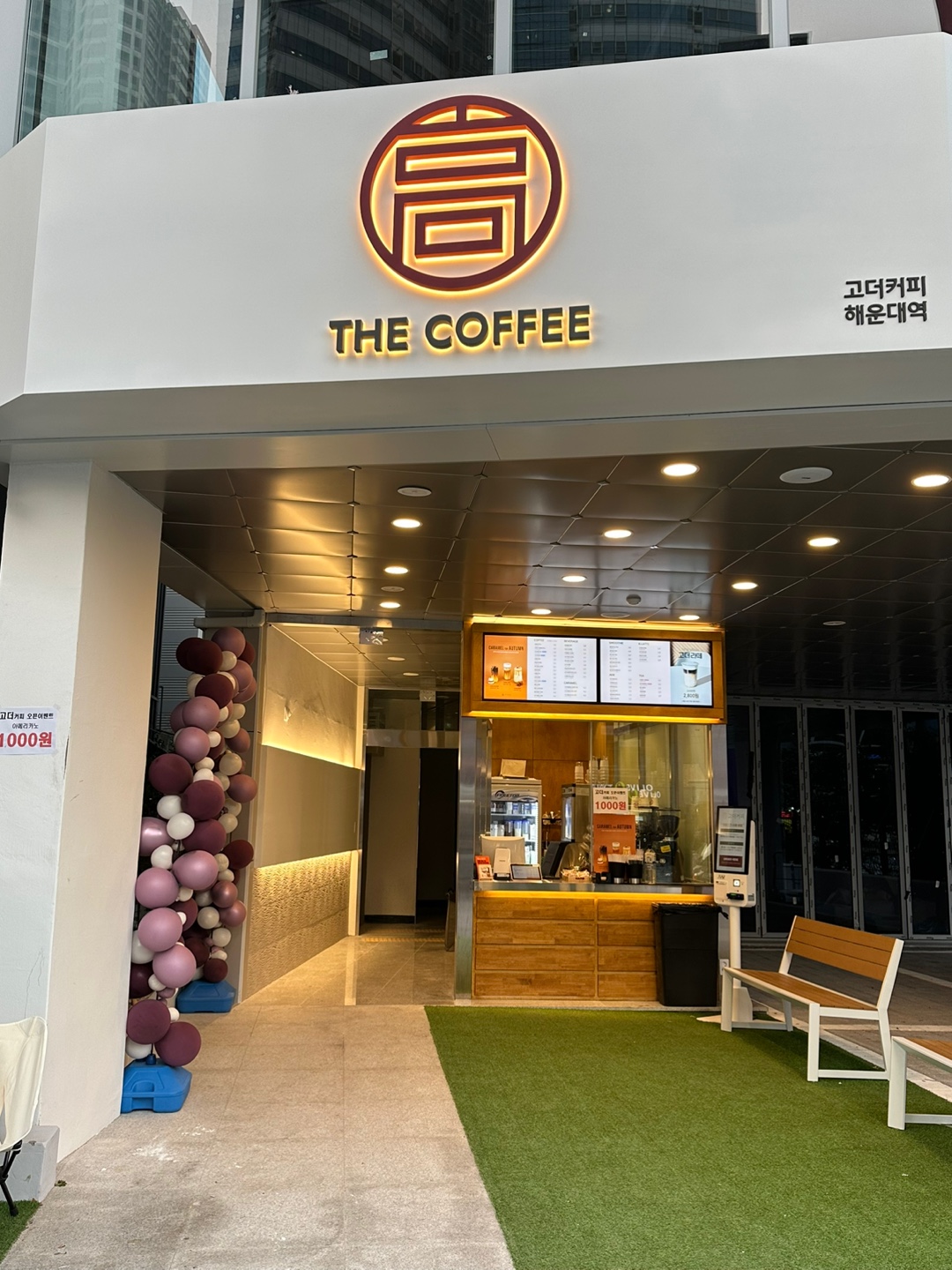2번째 이미지