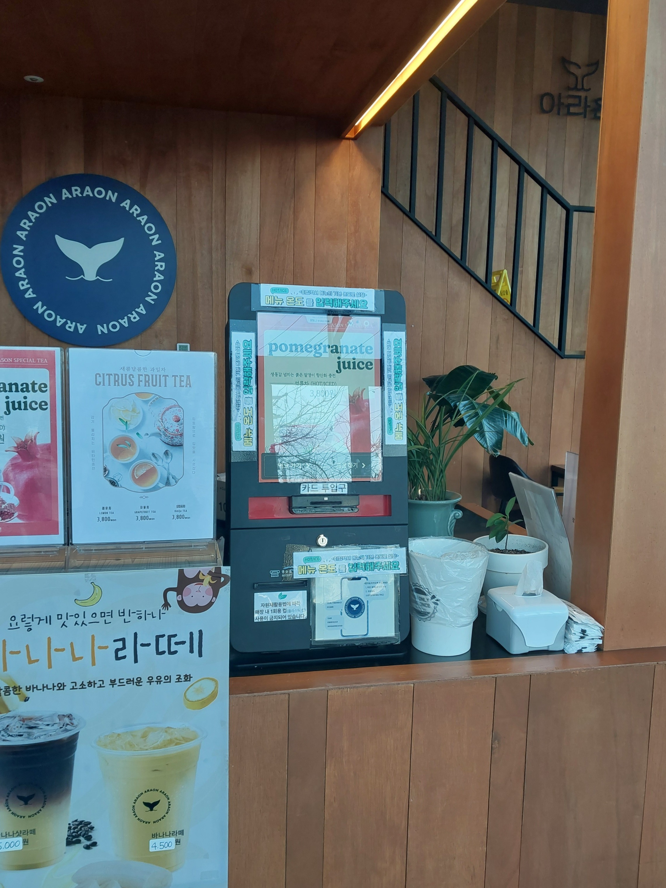 3번째 이미지