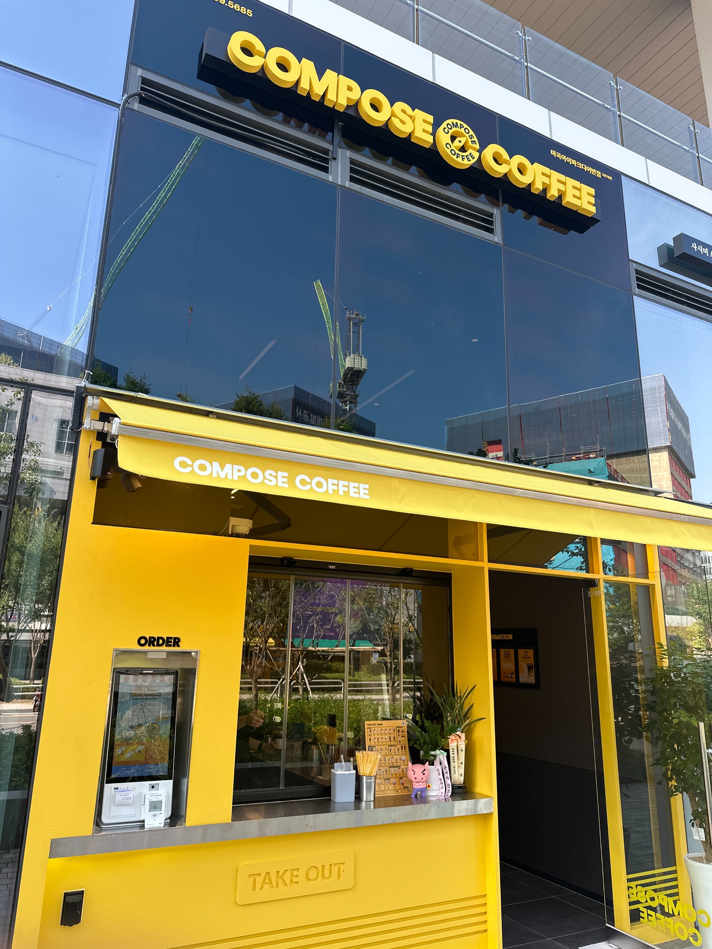 2번째 이미지