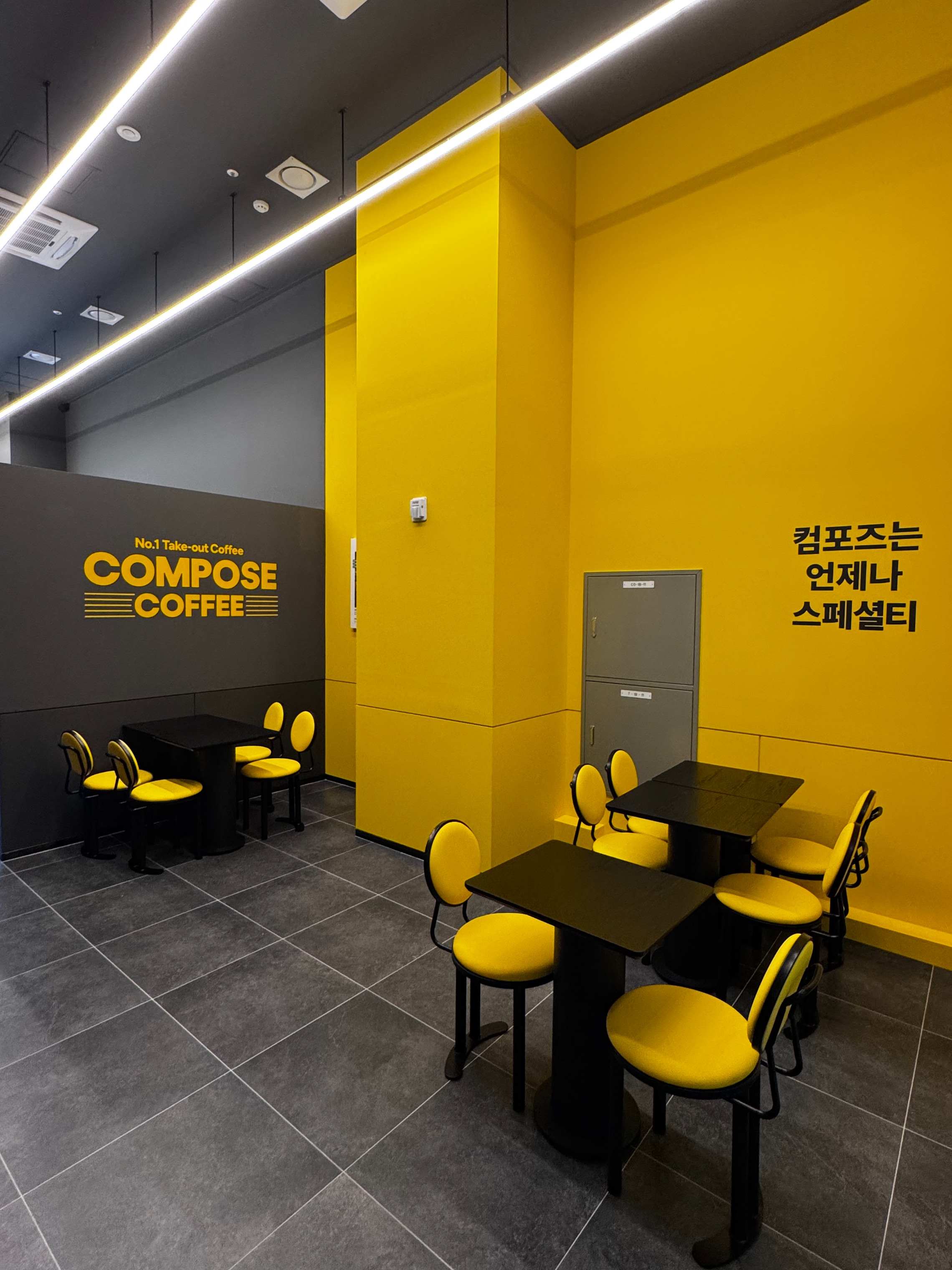6번째 이미지