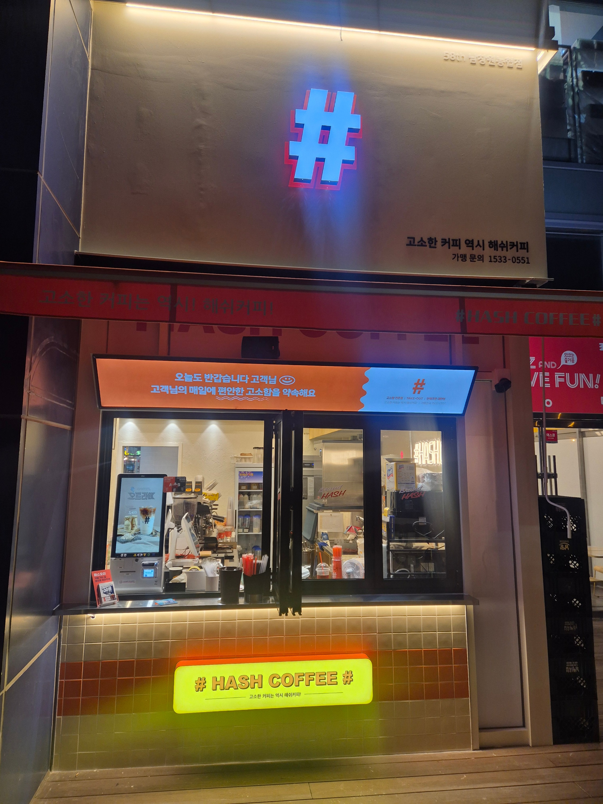 2번째 이미지