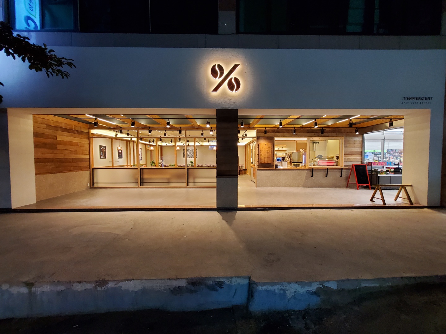 4번째 이미지