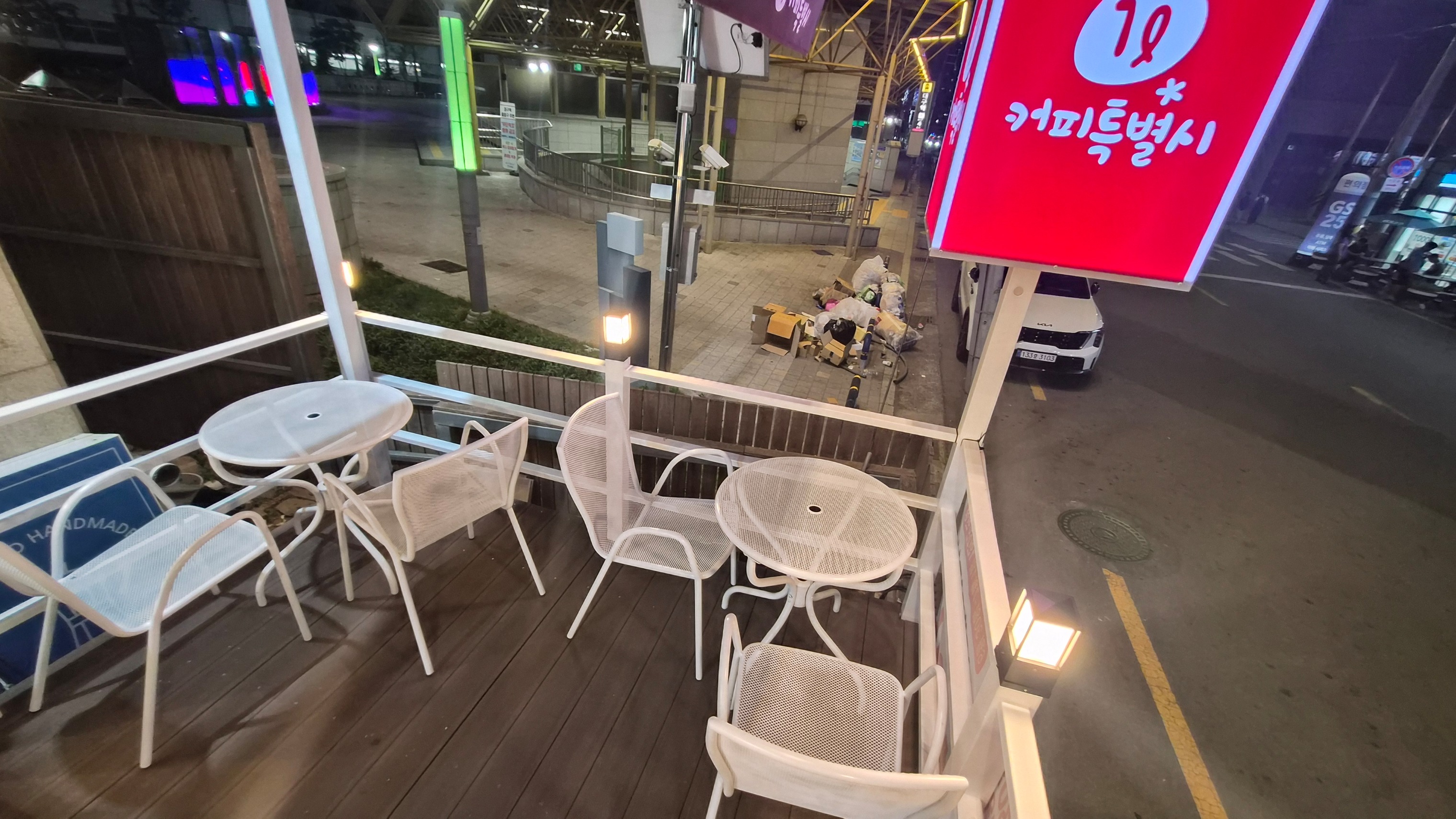 6번째 이미지