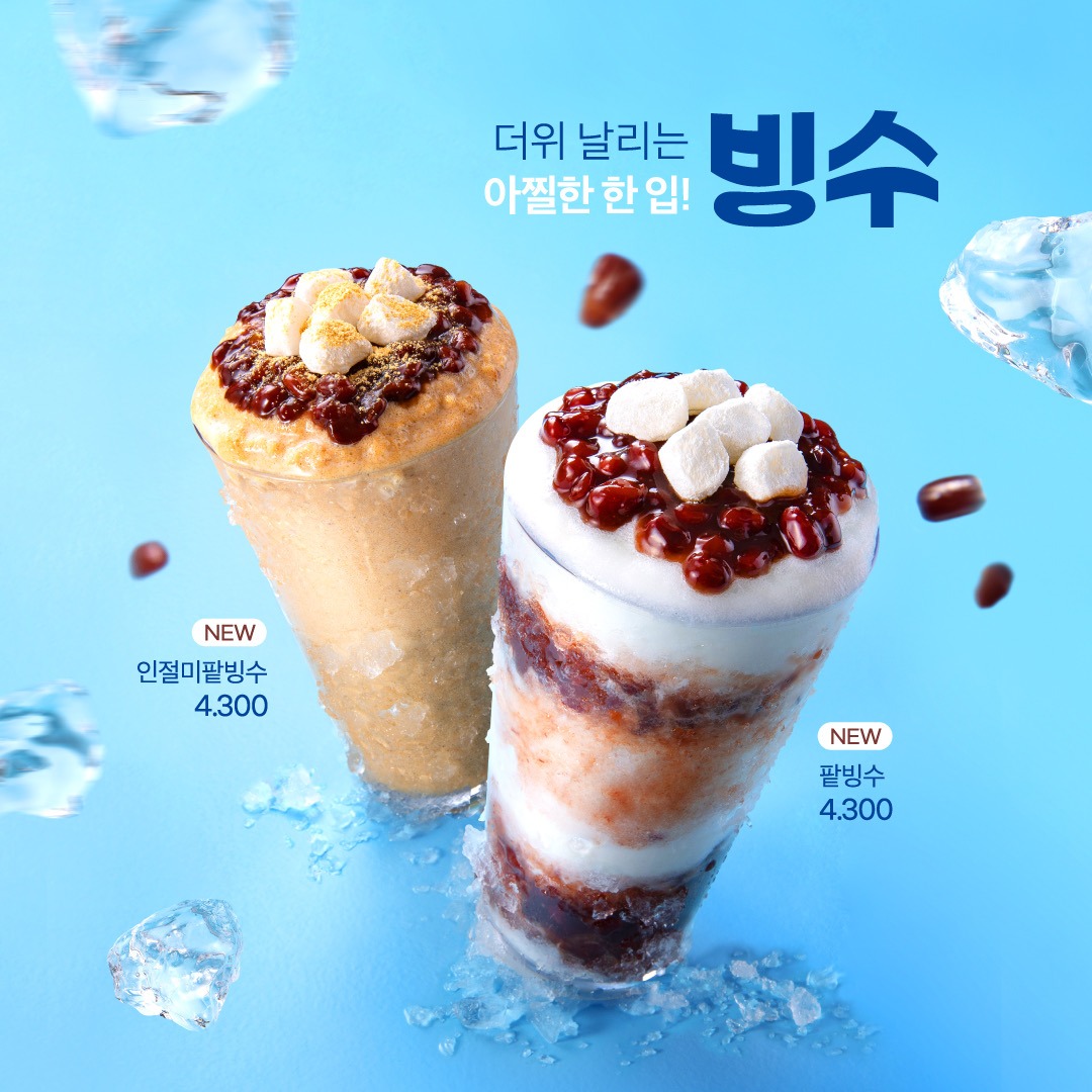 9번째 이미지