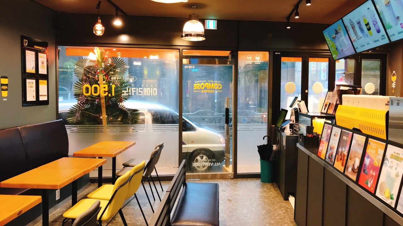 2번째 이미지