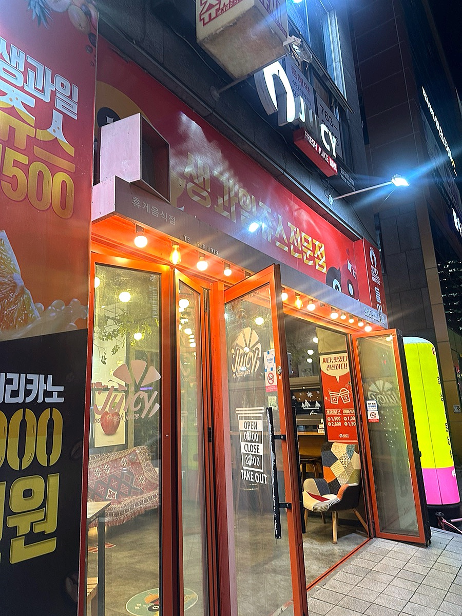 4번째 이미지