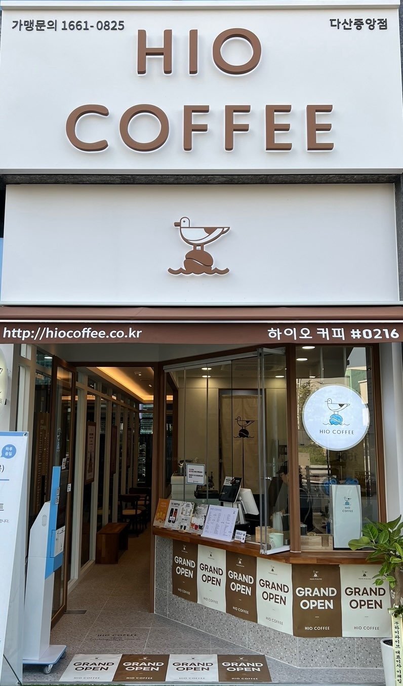 매장 이미지