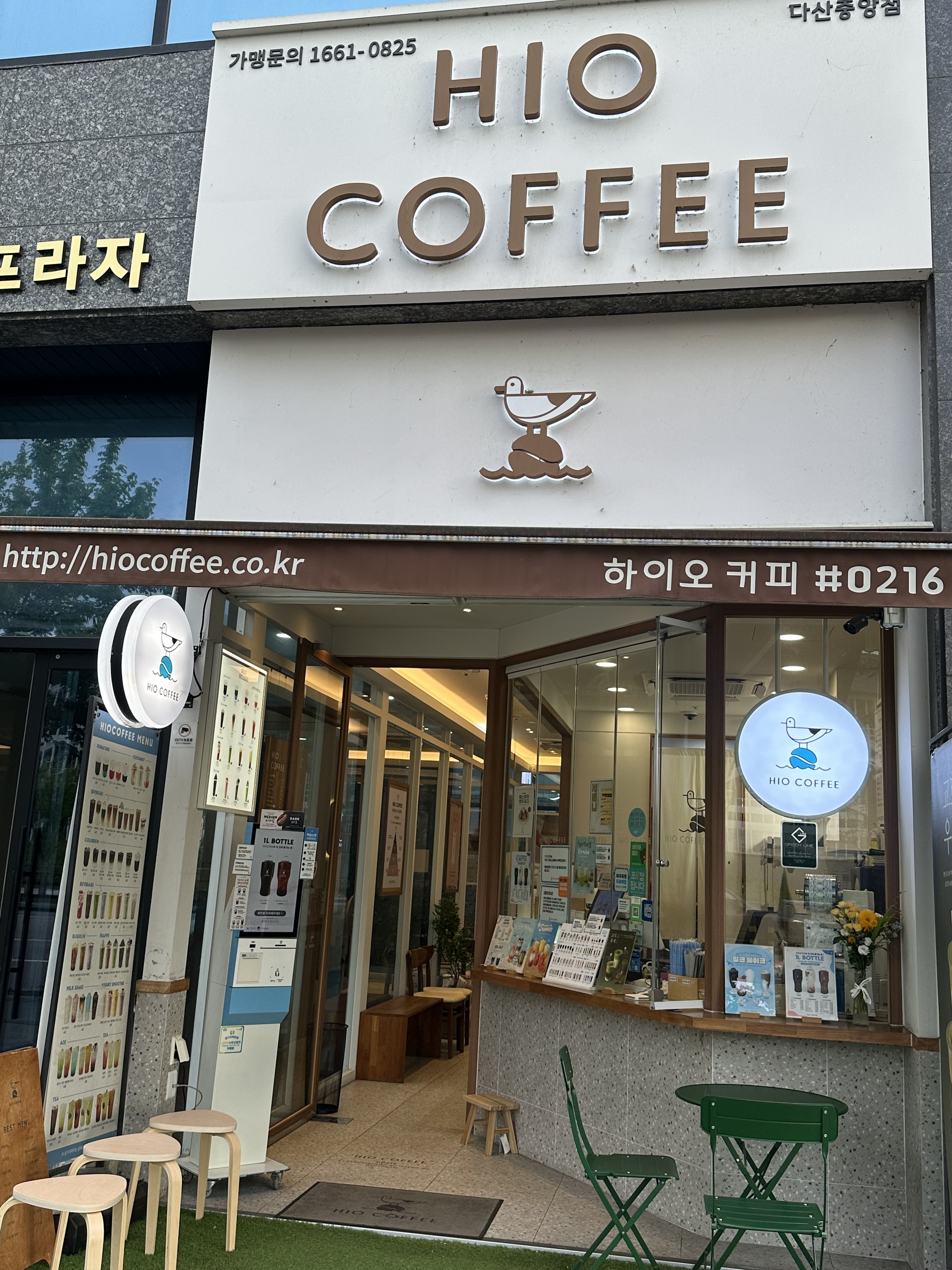 2번째 이미지