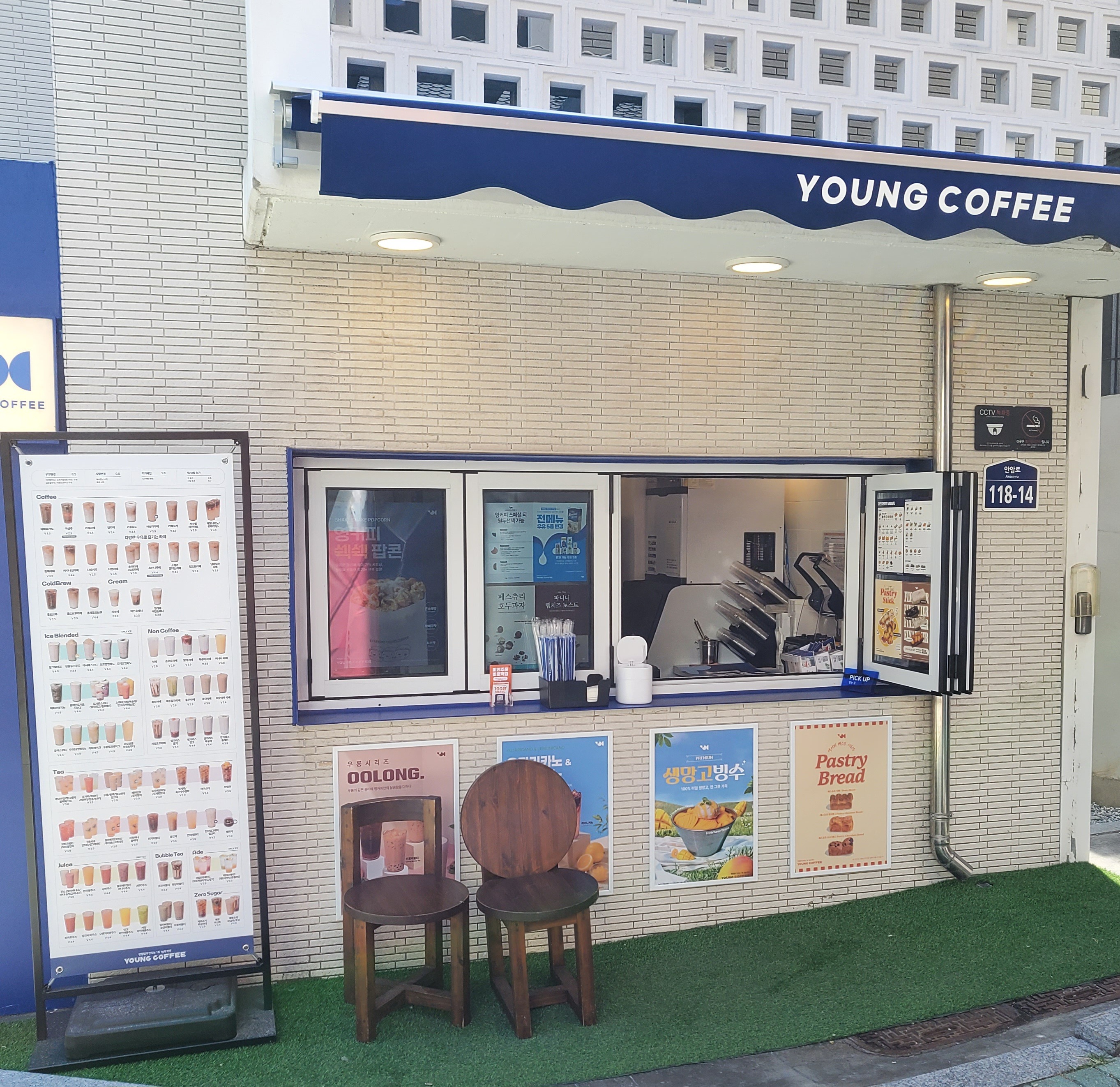 3번째 이미지