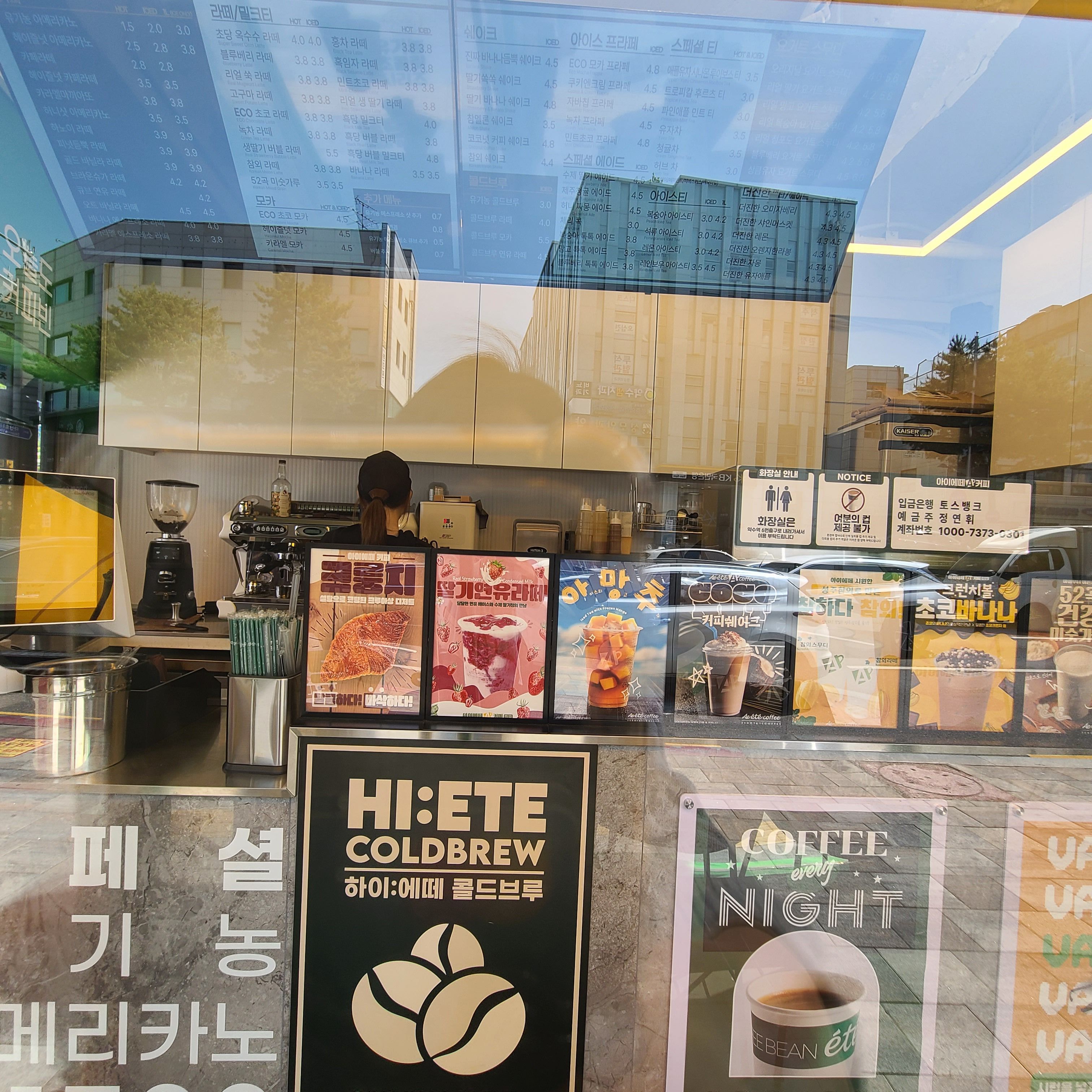 6번째 이미지