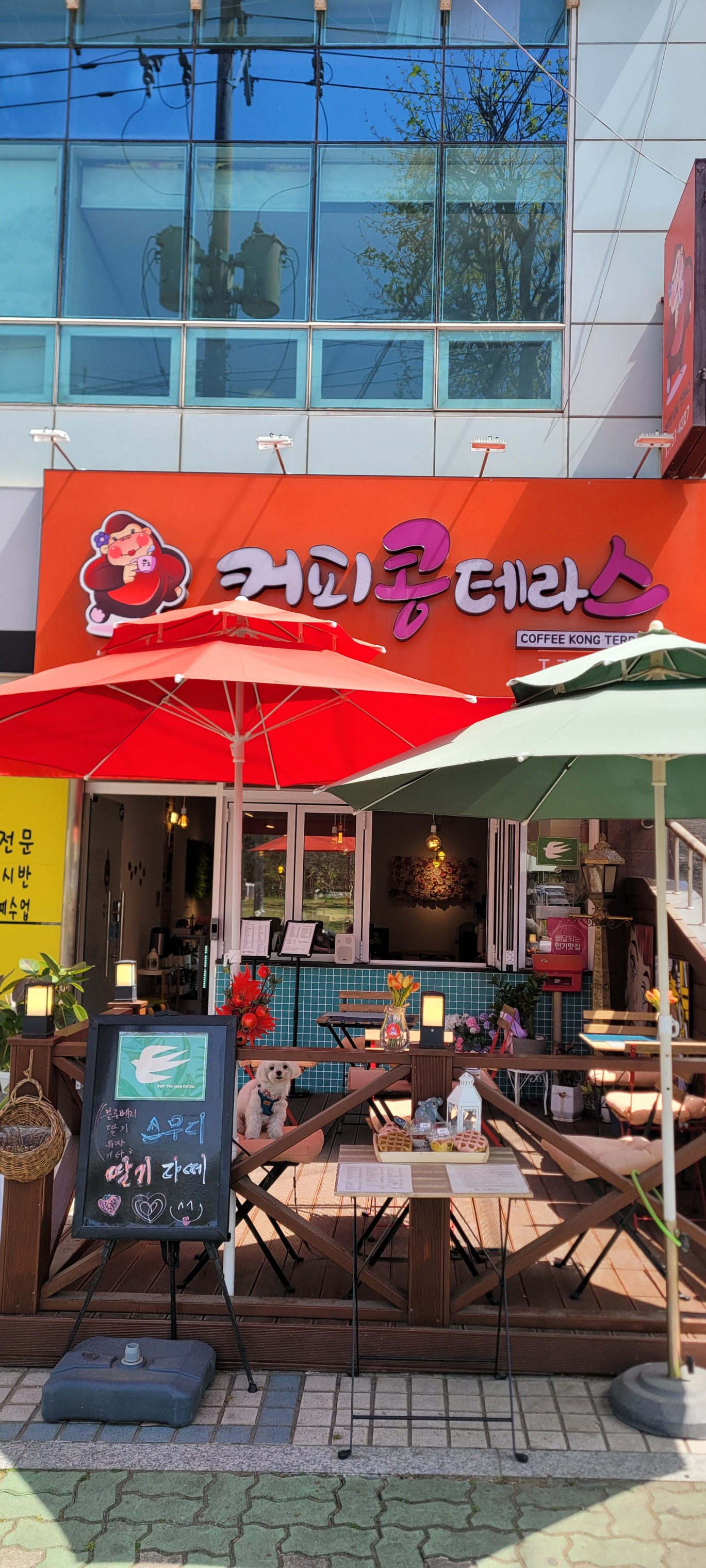 매장 이미지