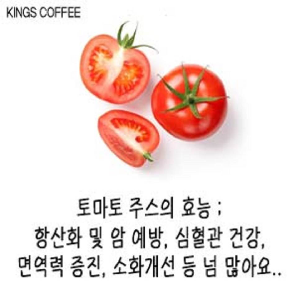 메뉴 이미지