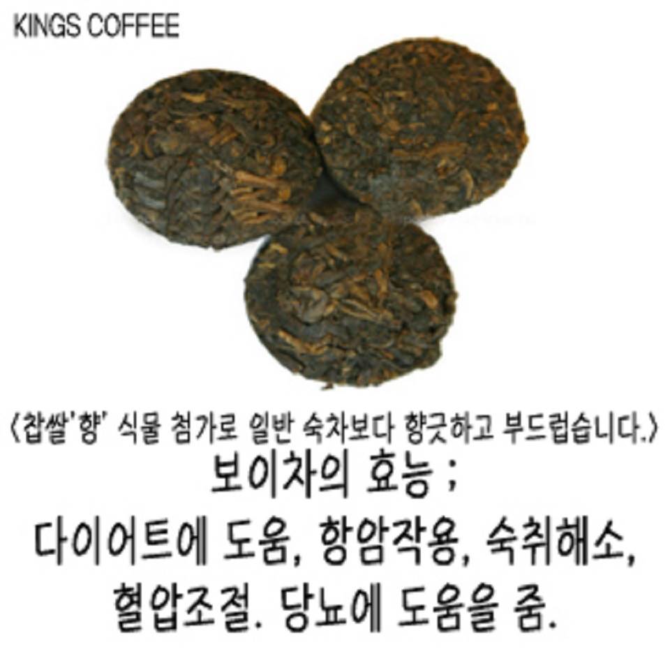 메뉴 이미지