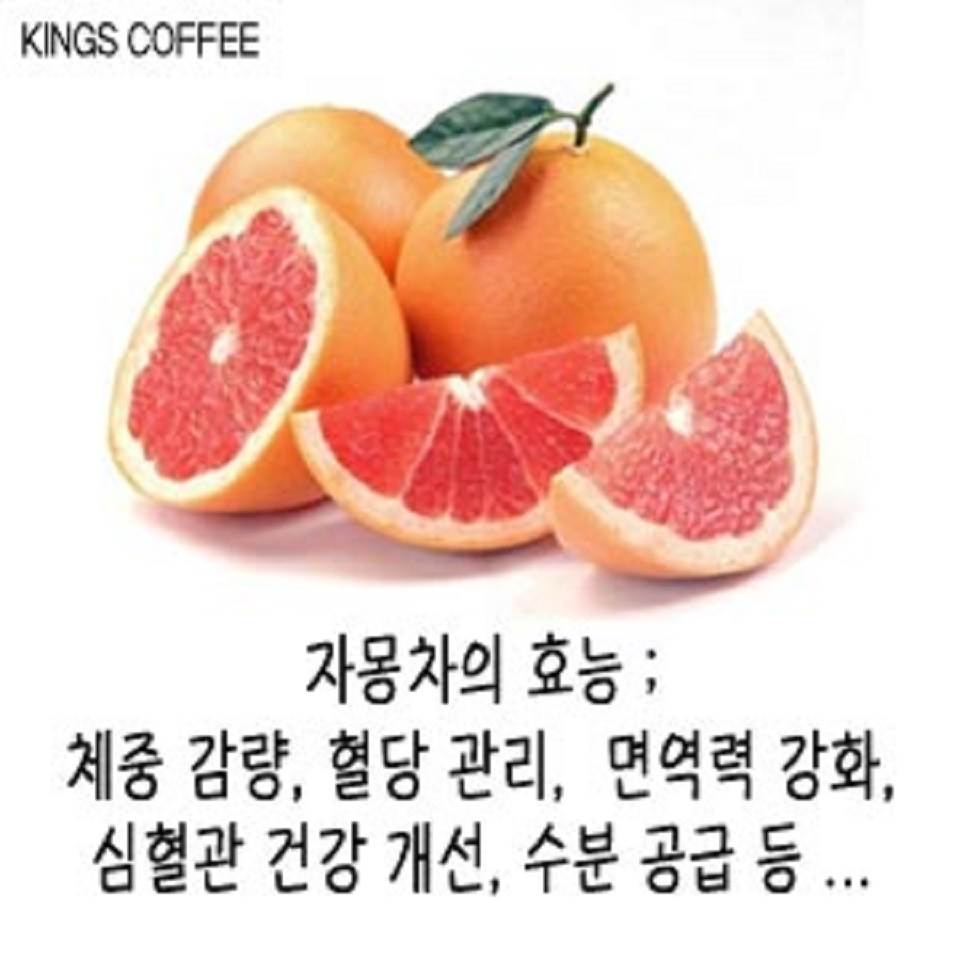 메뉴 이미지