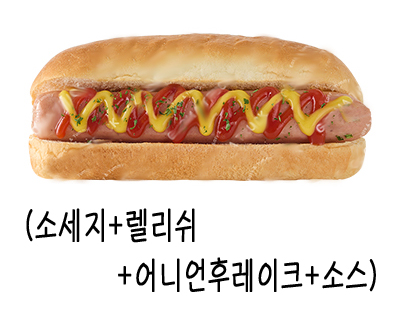 메뉴 이미지