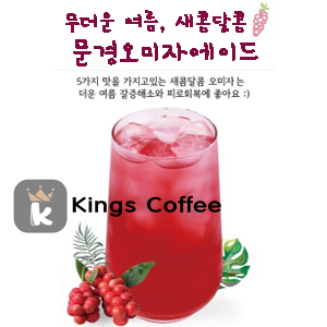 메뉴 이미지
