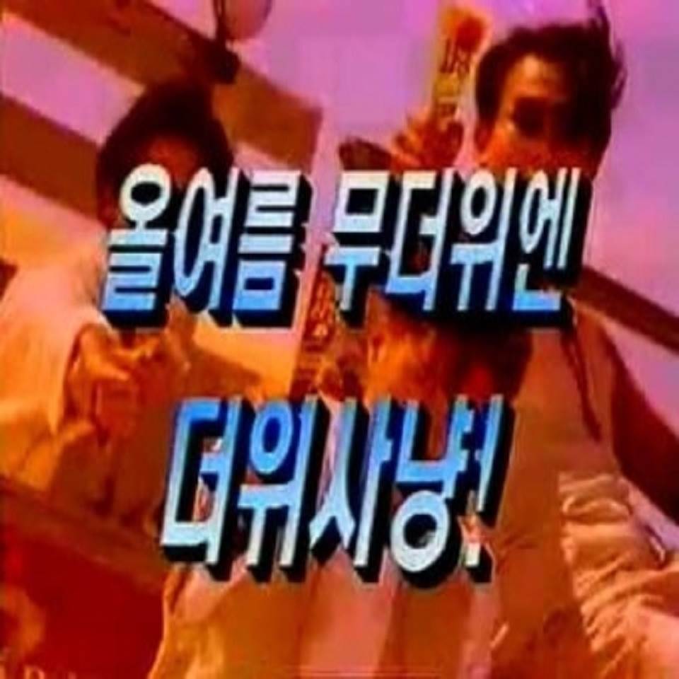 메뉴 이미지