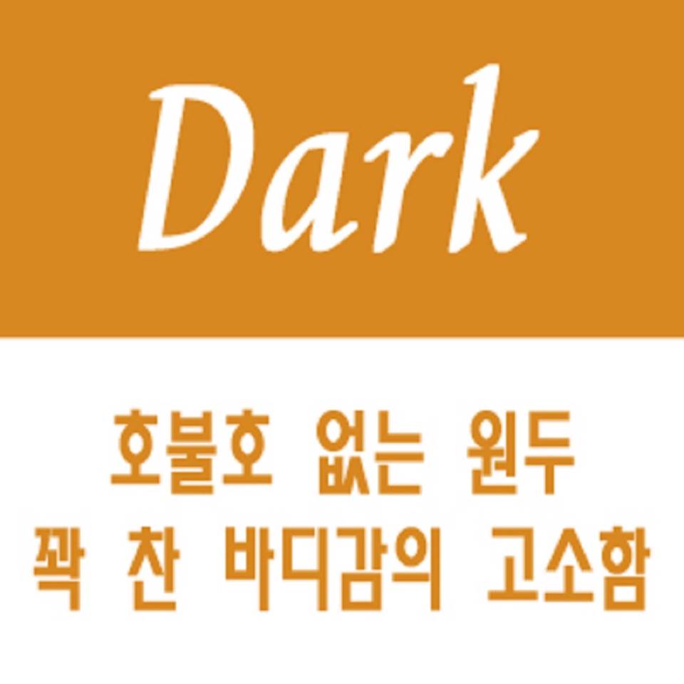 메뉴 이미지