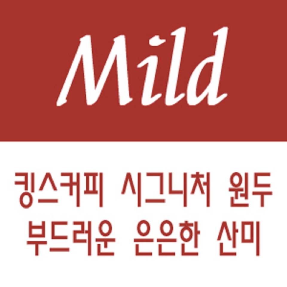 메뉴 이미지