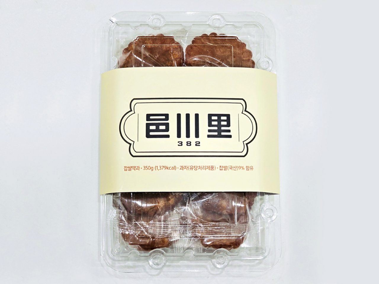 메뉴 이미지