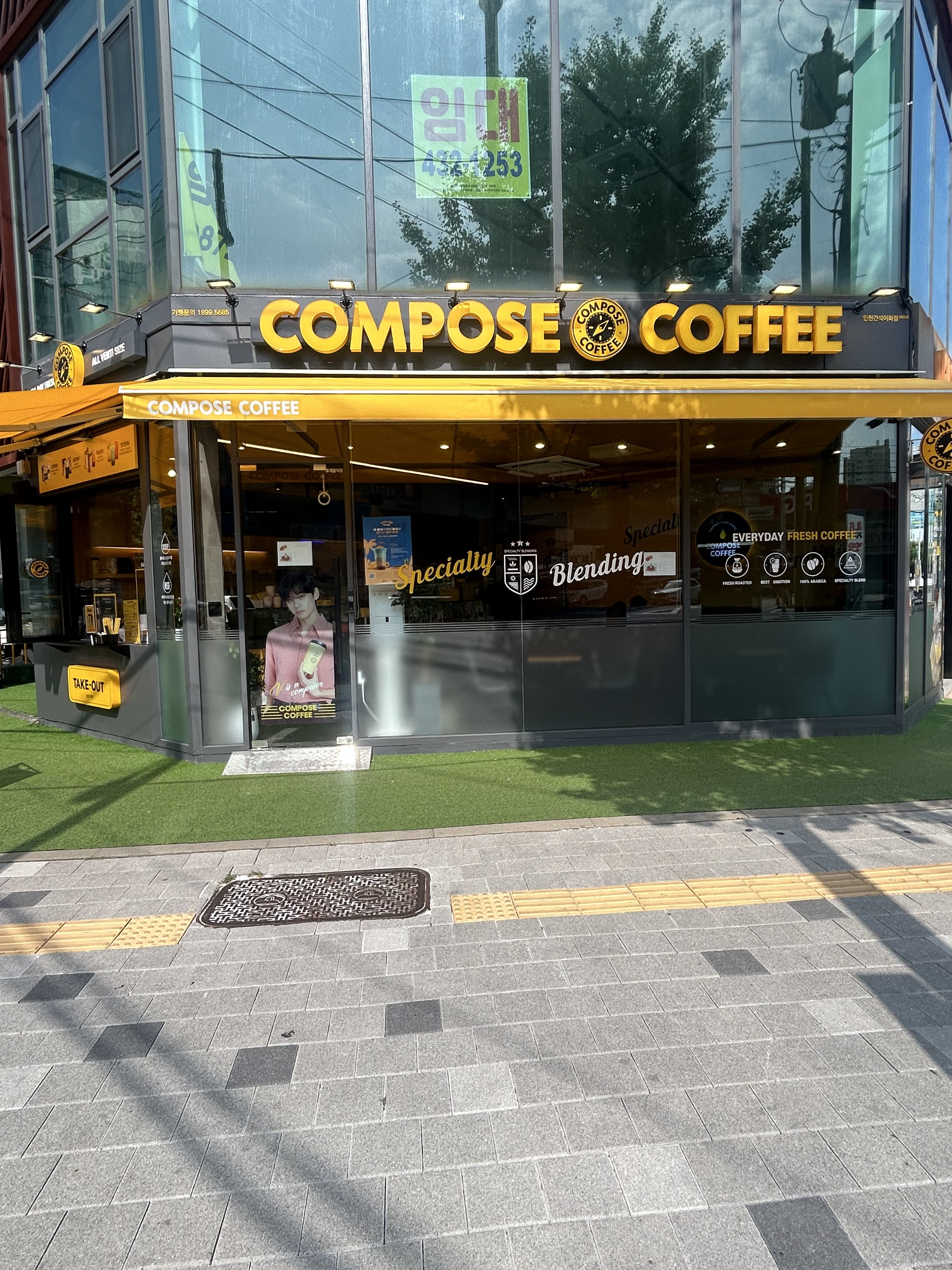 2번째 이미지