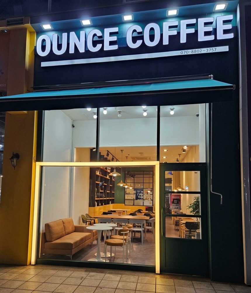 온스커피 매장 이미지