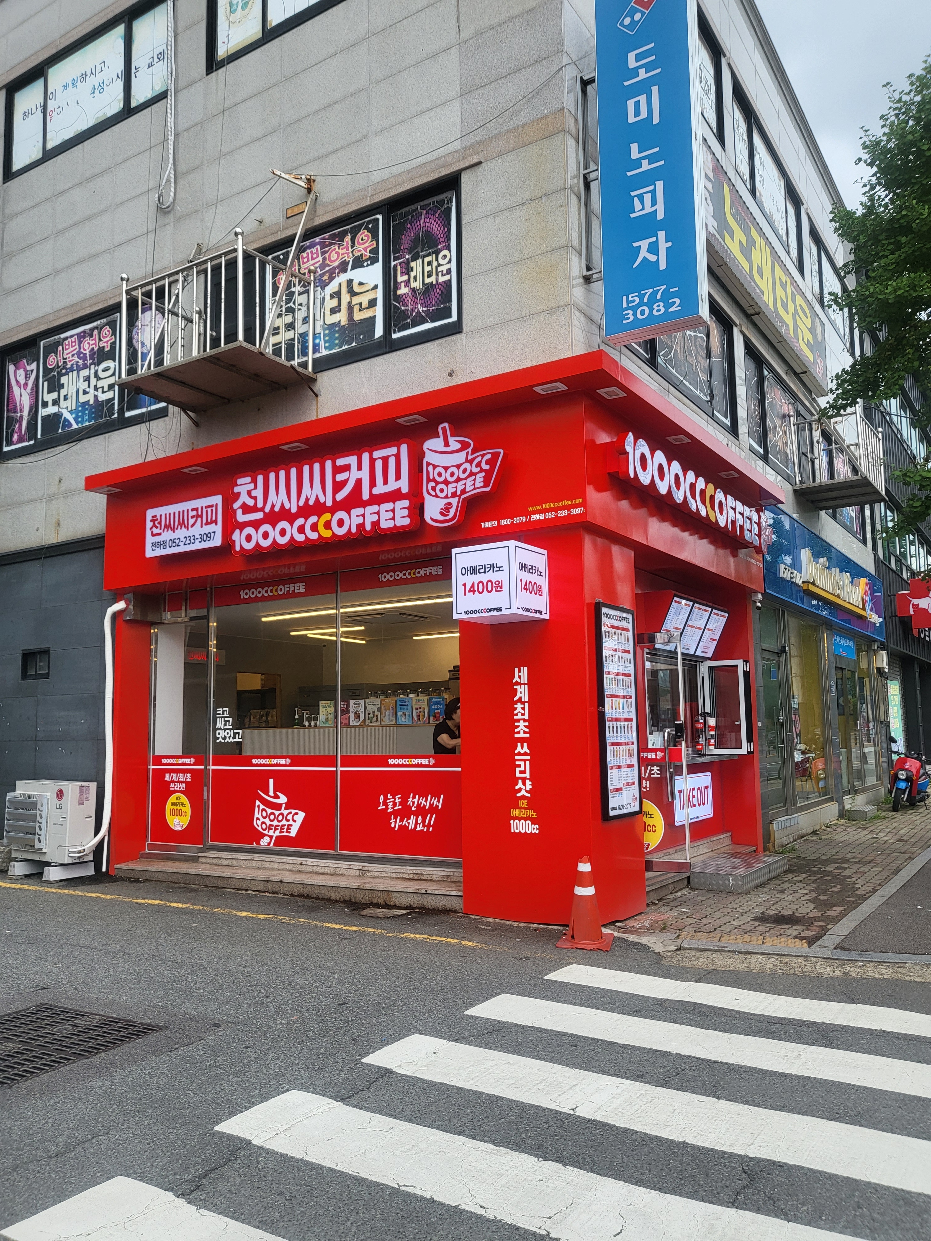 3번째 이미지