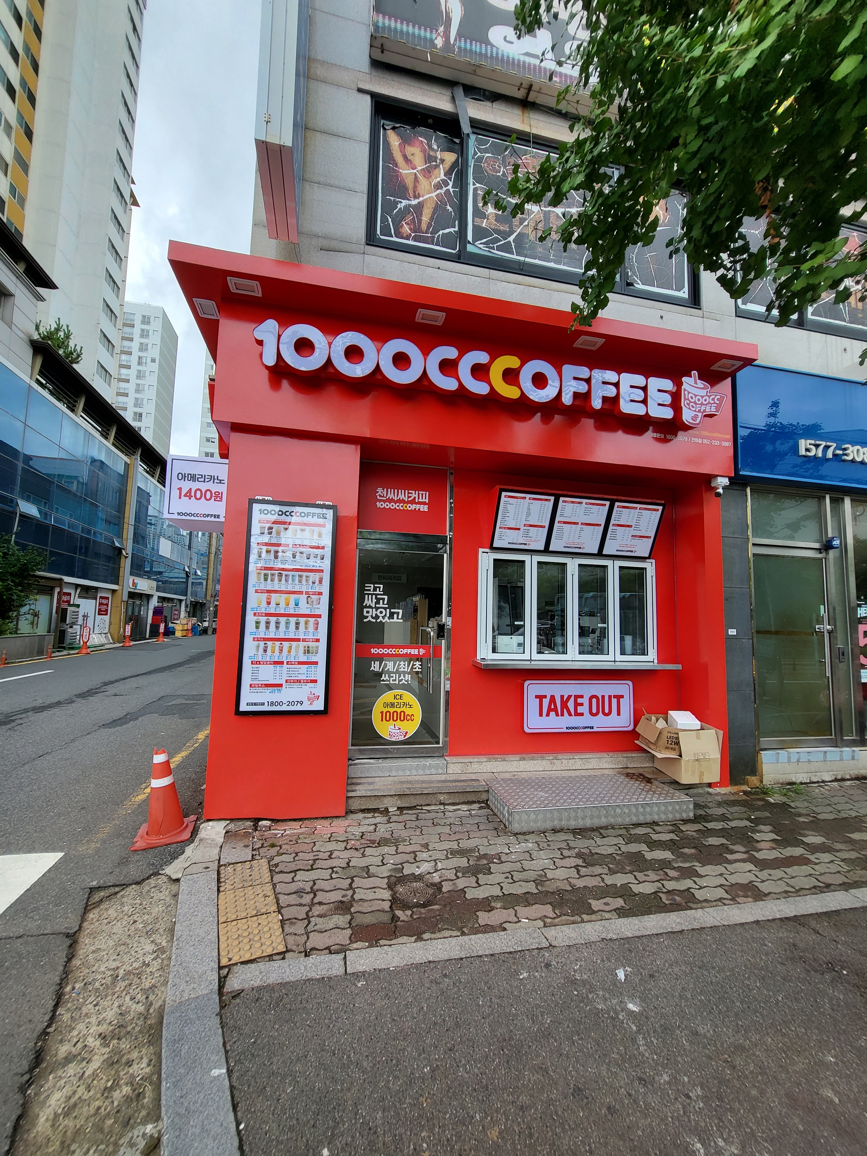 4번째 이미지