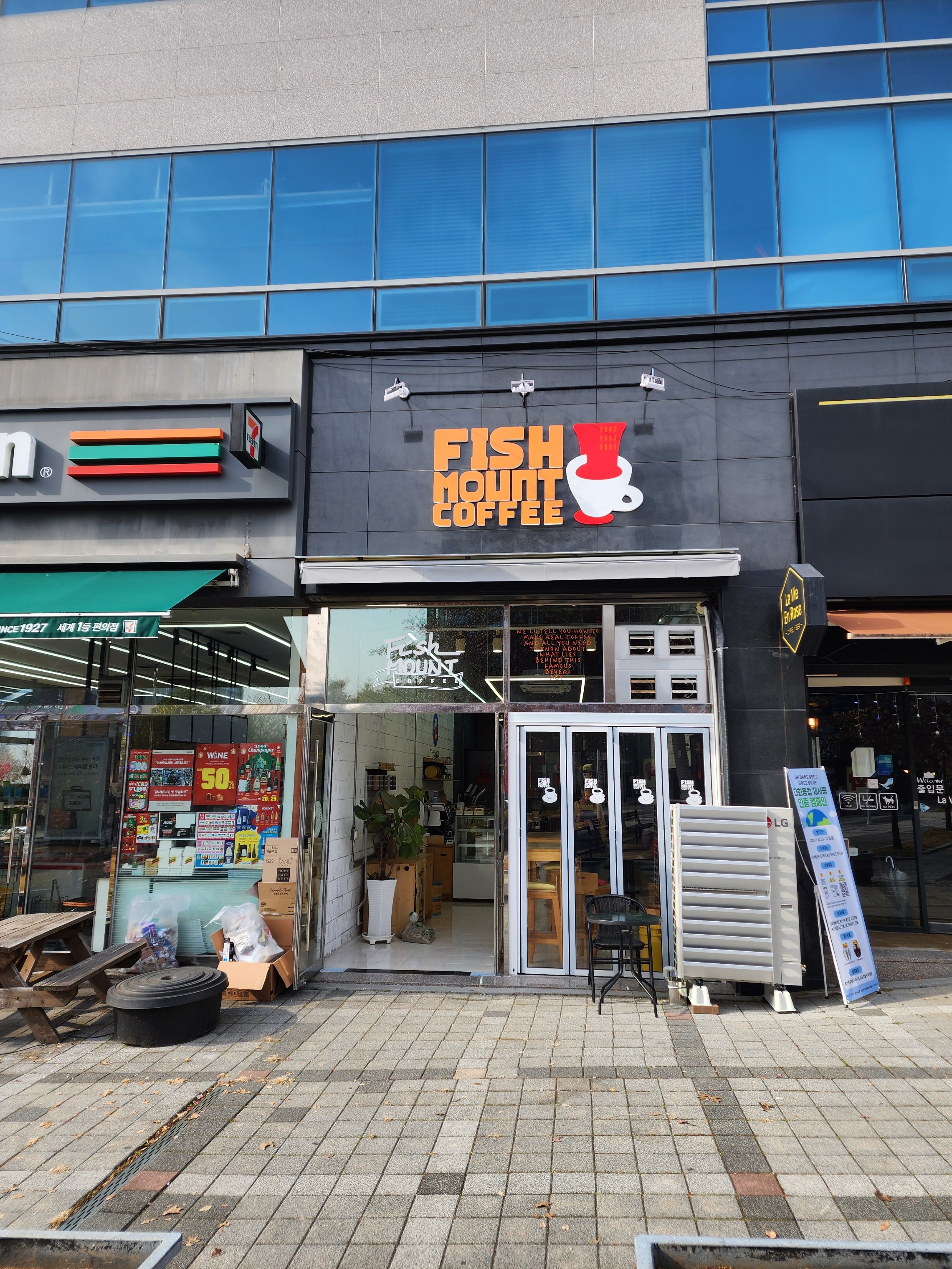 매장 이미지