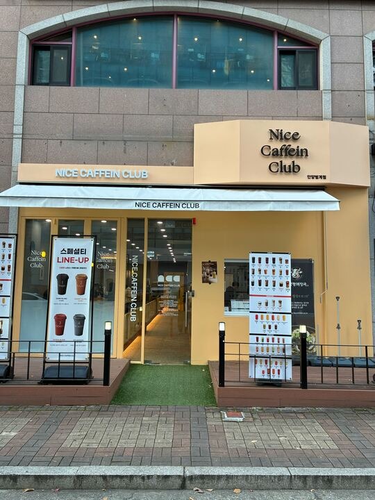 2번째 이미지