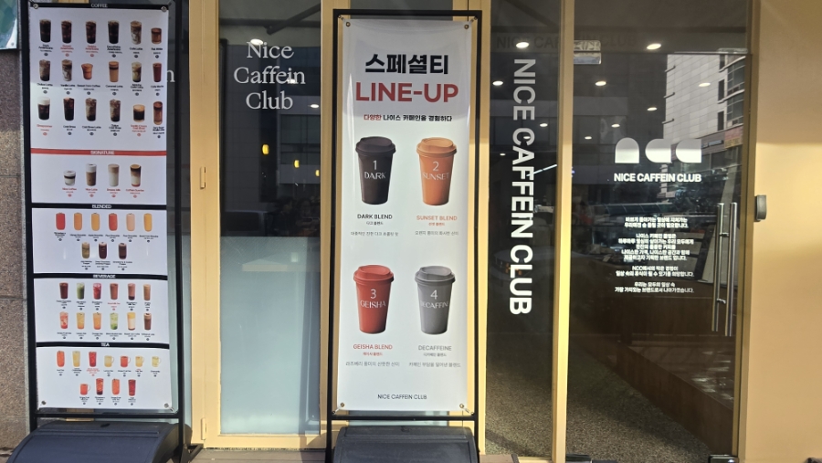 5번째 이미지