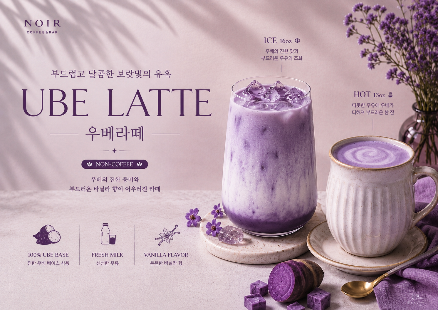 메뉴 이미지