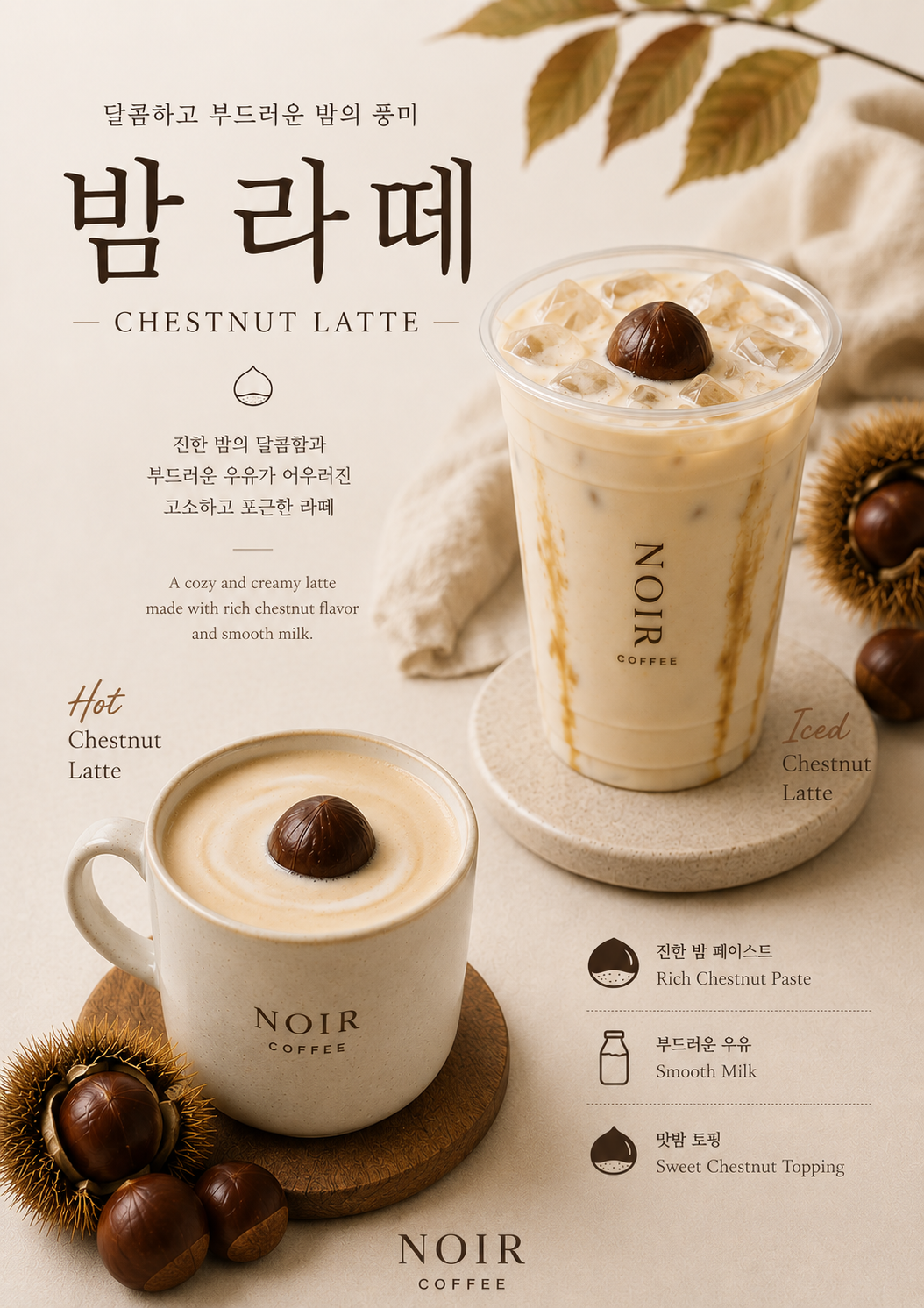 메뉴 이미지