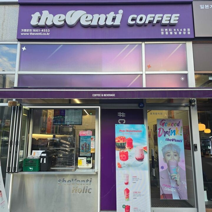 2번째 이미지